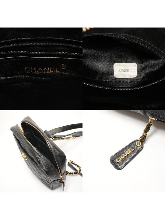 Chanel Backpack Caviar Turnlock